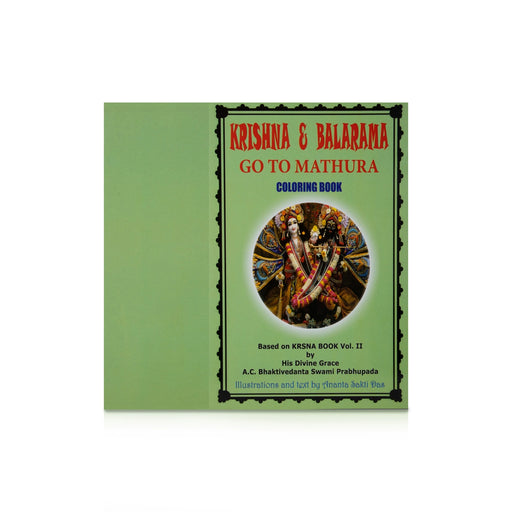 Krishna And Balarama Go To Mathura Colouring Book | by A.C.Bhaktivedanta Swami Prabhupada/ Adult Coloring Book - Children Activity Books