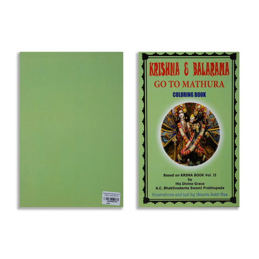 Krishna And Balarama Go To Mathura Colouring Book | by A.C.Bhaktivedanta Swami Prabhupada/ Adult Coloring Book - Children Activity Books