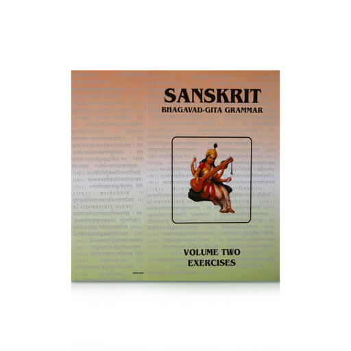 Sanskrit Bhagavad Gita Grammer - Volume 2 - Excercise - English | Sanskrit Grammer Book - Language, Grammar & Dictionary