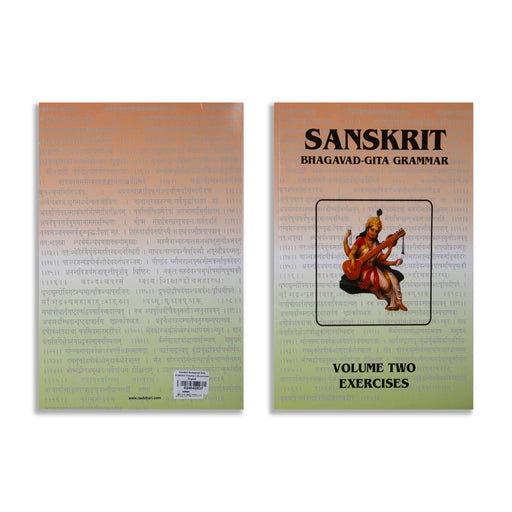 Sanskrit Bhagavad Gita Grammer - Volume 2 - Excercise - English | Sanskrit Grammer Book - Language, Grammar & Dictionary