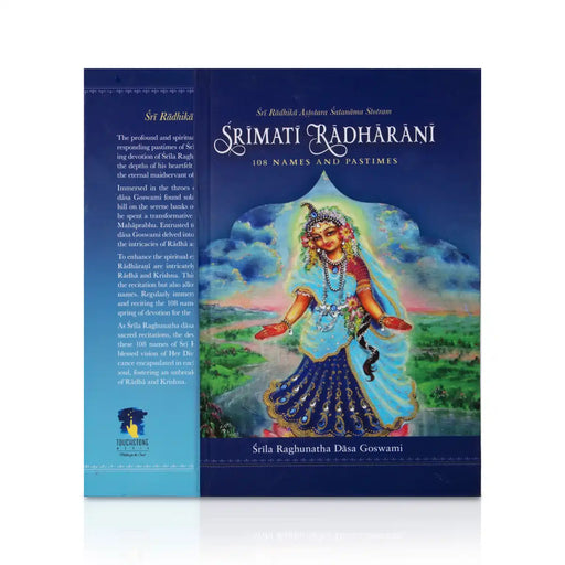 Sri Radhika Astotara Satanama Stotram Srimati Radharani 108 Names And Pastimes - English | Hindu Shlokas Book - Prayers Hymns Stotras