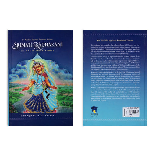 Sri Radhika Astotara Satanama Stotram Srimati Radharani 108 Names And Pastimes - English | Hindu Shlokas Book - Prayers Hymns Stotras