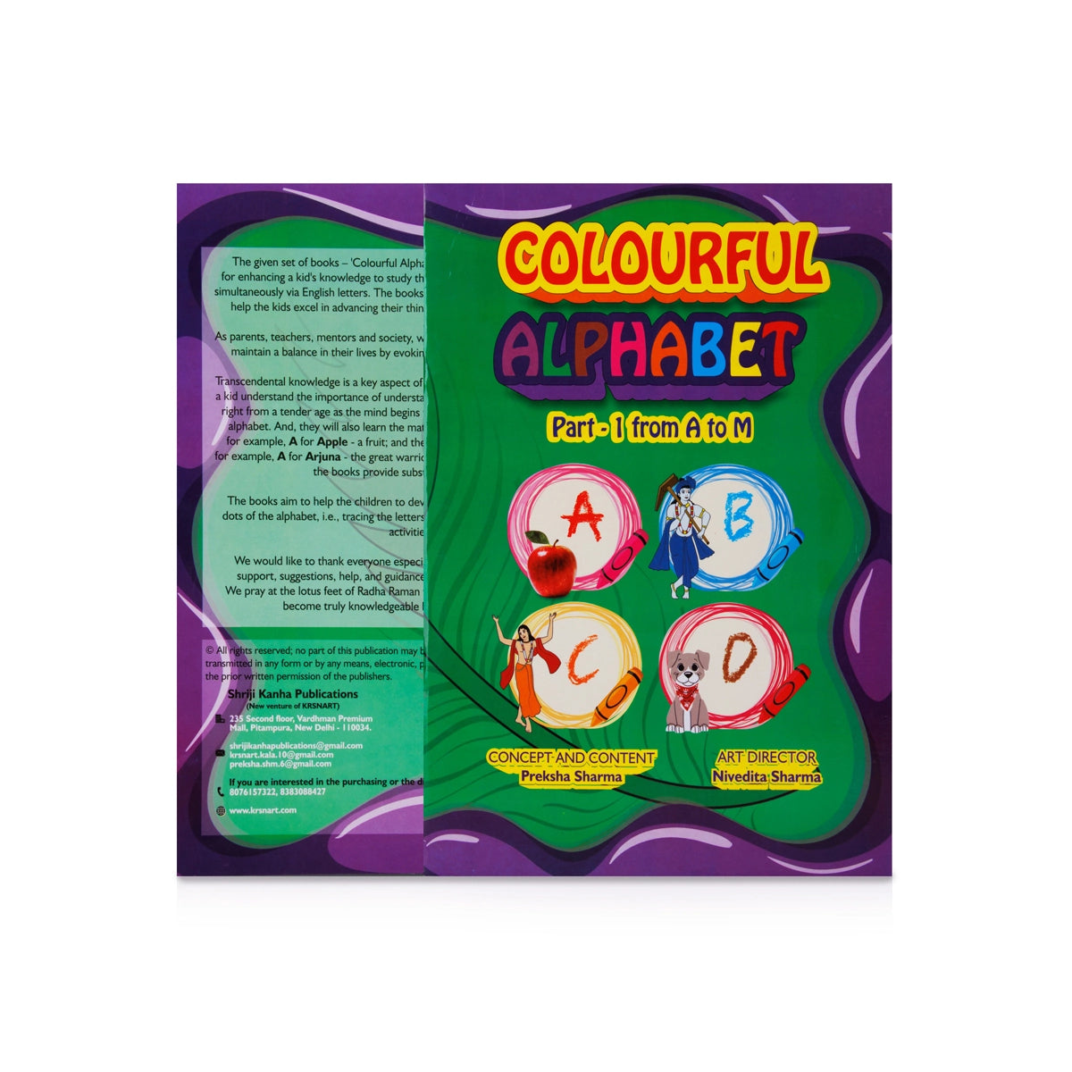 Children's Day Special Collection