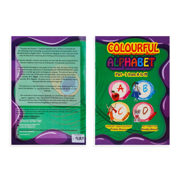 Colourful Alphabet - 2 Volumes Set - English | by Preksha Sharma, Nivedita Sharma/ Childrens Educational Book - Children Activity Books