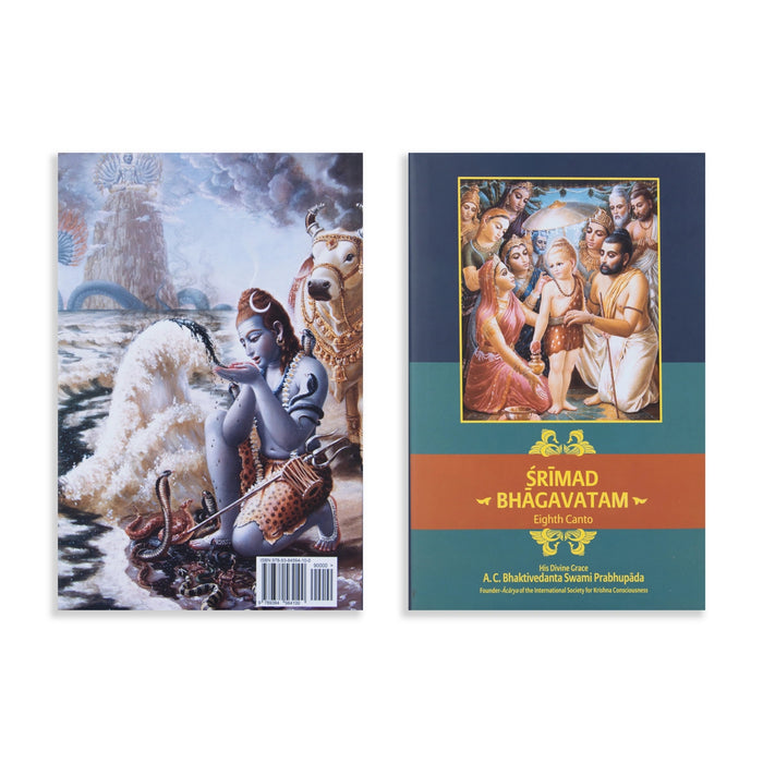 Srimad Bhagavatam - 18 Volumes Set - English | by A.C. Bhaktivedanta Swami Prabhupada/ Hindu Puran Book - Epic & Purana