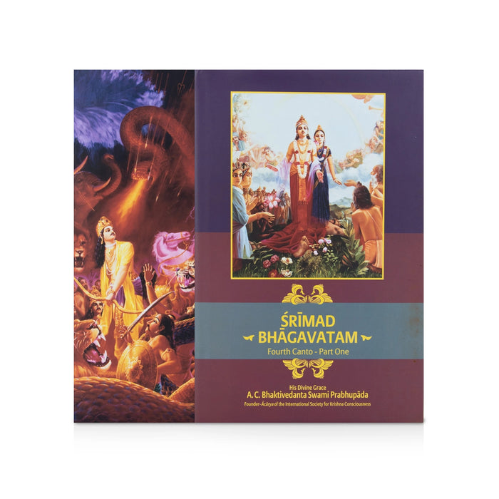 Srimad Bhagavatam - 18 Volumes Set - English | by A.C. Bhaktivedanta Swami Prabhupada/ Hindu Puran Book - Epic & Purana