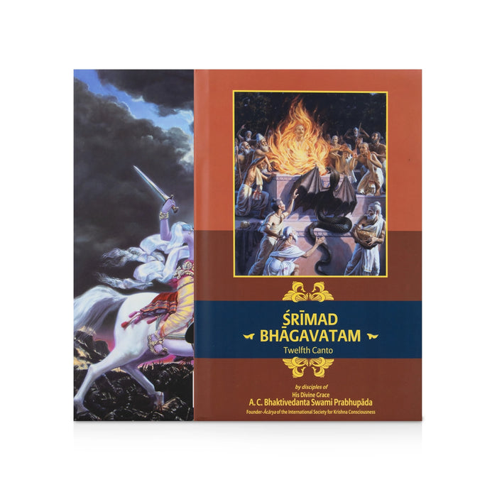 Srimad Bhagavatam - 18 Volumes Set - English | by A.C. Bhaktivedanta Swami Prabhupada/ Hindu Puran Book - Epic & Purana