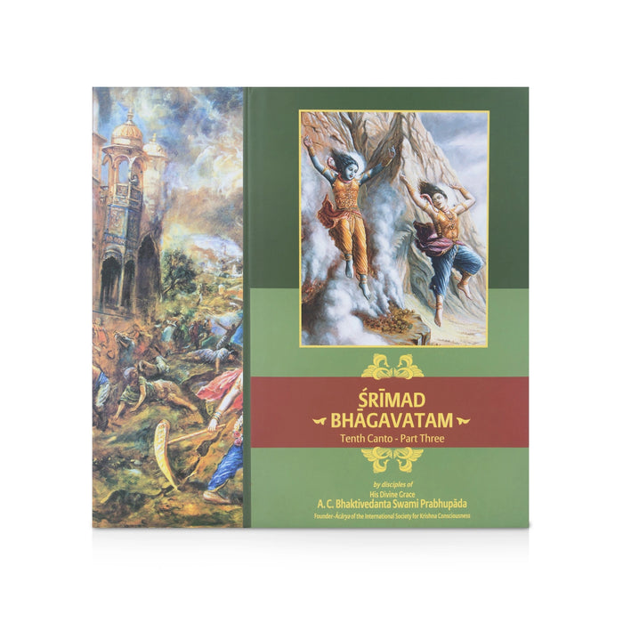 Srimad Bhagavatam - 18 Volumes Set - English | by A.C. Bhaktivedanta Swami Prabhupada/ Hindu Puran Book - Epic & Purana