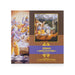 Srimad Bhagavatam - 18 Volumes Set - English | by A.C. Bhaktivedanta Swami Prabhupada/ Hindu Puran Book - Epic & Purana