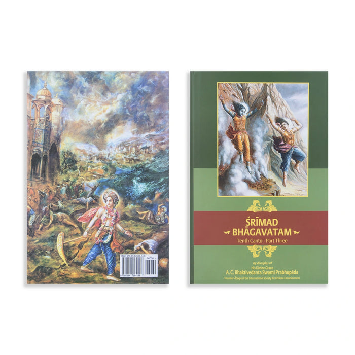 Srimad Bhagavatam - 18 Volumes Set - English | by A.C. Bhaktivedanta Swami Prabhupada/ Hindu Puran Book - Epic & Purana