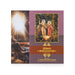 Srimad Bhagavatam - 18 Volumes Set - English | by A.C. Bhaktivedanta Swami Prabhupada/ Hindu Puran Book - Epic & Purana