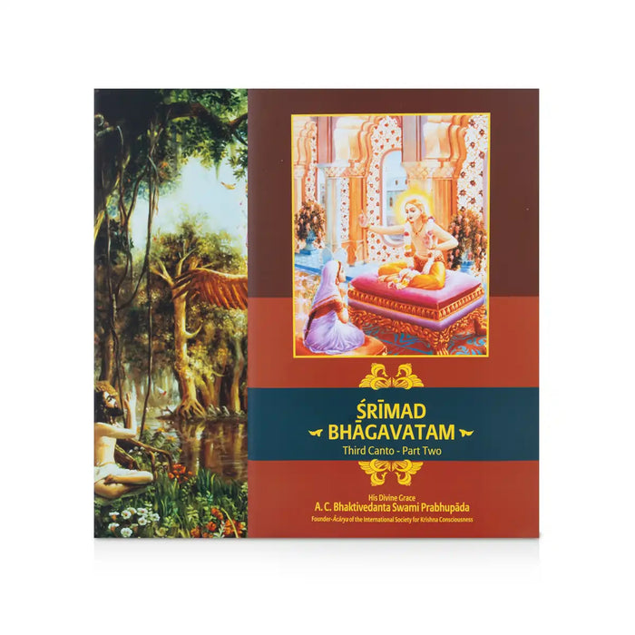 Srimad Bhagavatam - 18 Volumes Set - English | by A.C. Bhaktivedanta Swami Prabhupada/ Hindu Puran Book - Epic & Purana