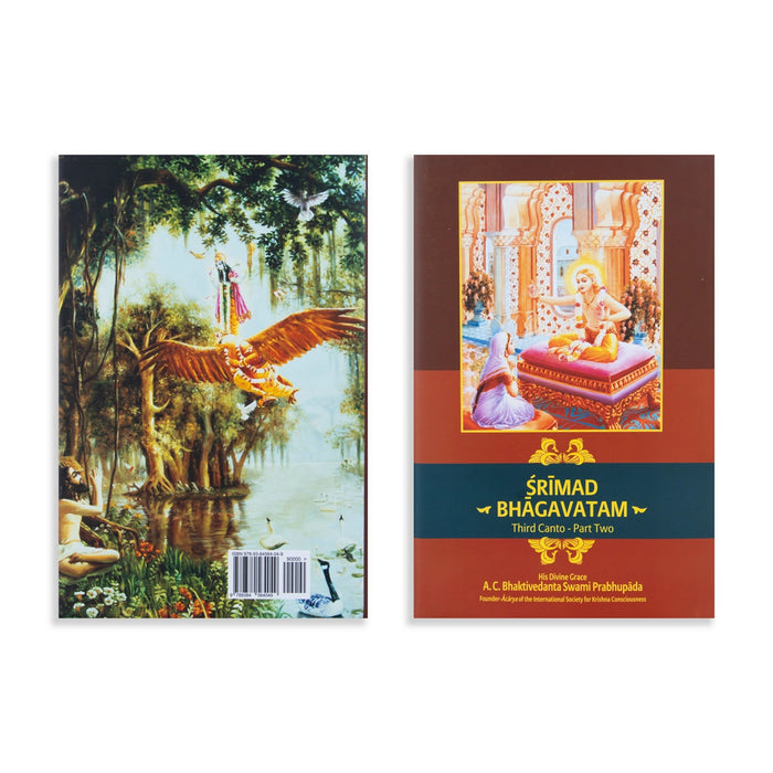 Srimad Bhagavatam - 18 Volumes Set - English | by A.C. Bhaktivedanta Swami Prabhupada/ Hindu Puran Book - Epic & Purana
