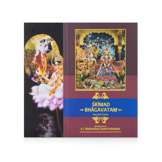 Srimad Bhagavatam - 18 Volumes Set - English | by A.C. Bhaktivedanta Swami Prabhupada/ Hindu Puran Book - Epic & Purana