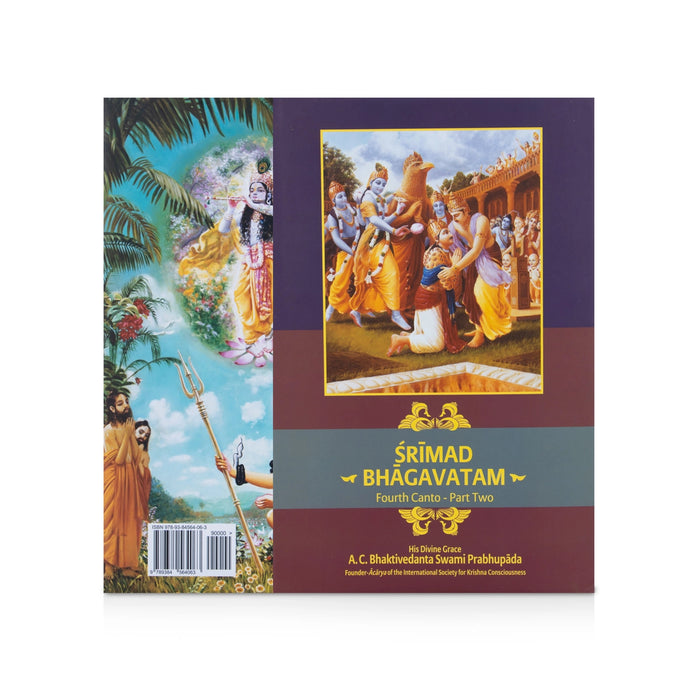 Srimad Bhagavatam - 18 Volumes Set - English | by A.C. Bhaktivedanta Swami Prabhupada/ Hindu Puran Book - Epic & Purana