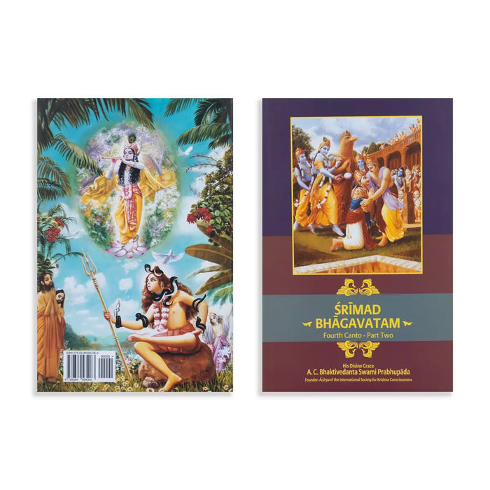 Srimad Bhagavatam - 18 Volumes Set - English | by A.C. Bhaktivedanta Swami Prabhupada/ Hindu Puran Book - Epic & Purana