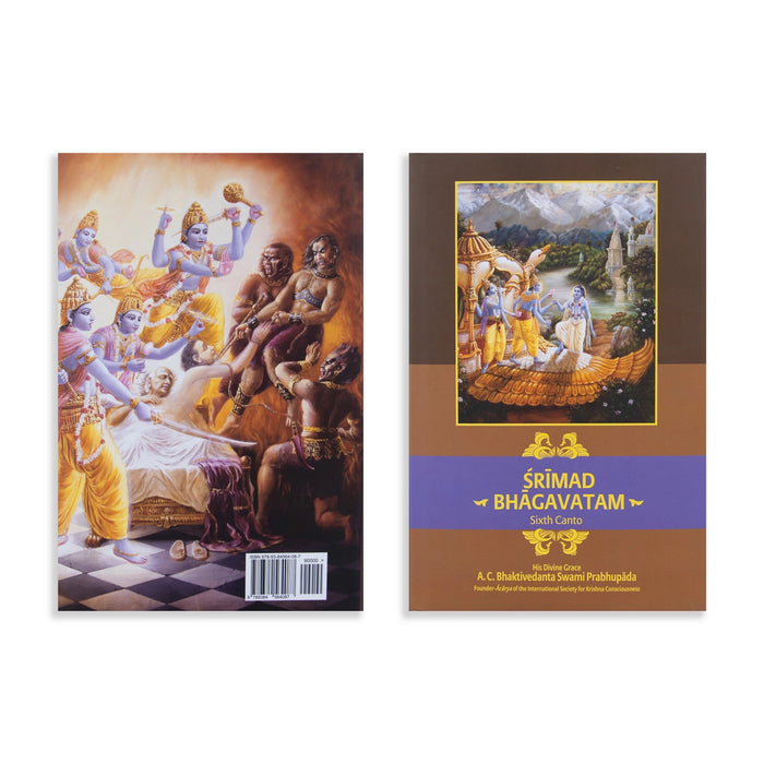 Srimad Bhagavatam - 18 Volumes Set - English | by A.C. Bhaktivedanta Swami Prabhupada/ Hindu Puran Book - Epic & Purana