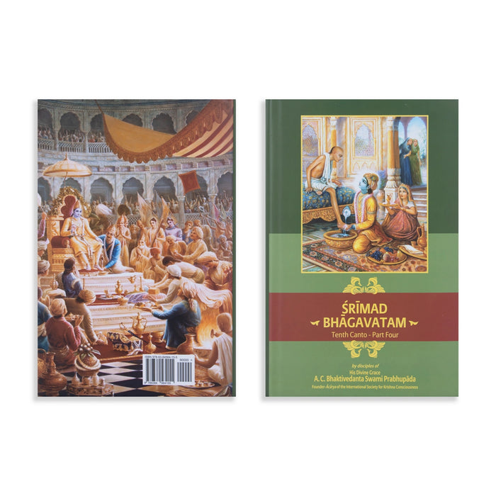 Srimad Bhagavatam - 18 Volumes Set - English | by A.C. Bhaktivedanta Swami Prabhupada/ Hindu Puran Book - Epic & Purana