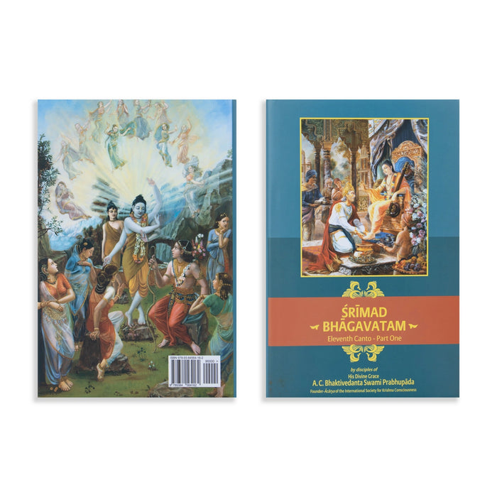 Srimad Bhagavatam - 18 Volumes Set - English | by A.C. Bhaktivedanta Swami Prabhupada/ Hindu Puran Book - Epic & Purana