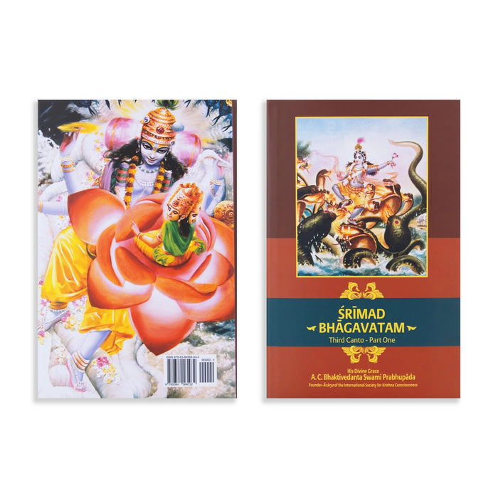 Srimad Bhagavatam - 18 Volumes Set - English | by A.C. Bhaktivedanta Swami Prabhupada/ Hindu Puran Book - Epic & Purana