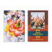 Srimad Bhagavatam - 18 Volumes Set - English | by A.C. Bhaktivedanta Swami Prabhupada/ Hindu Puran Book - Epic & Purana