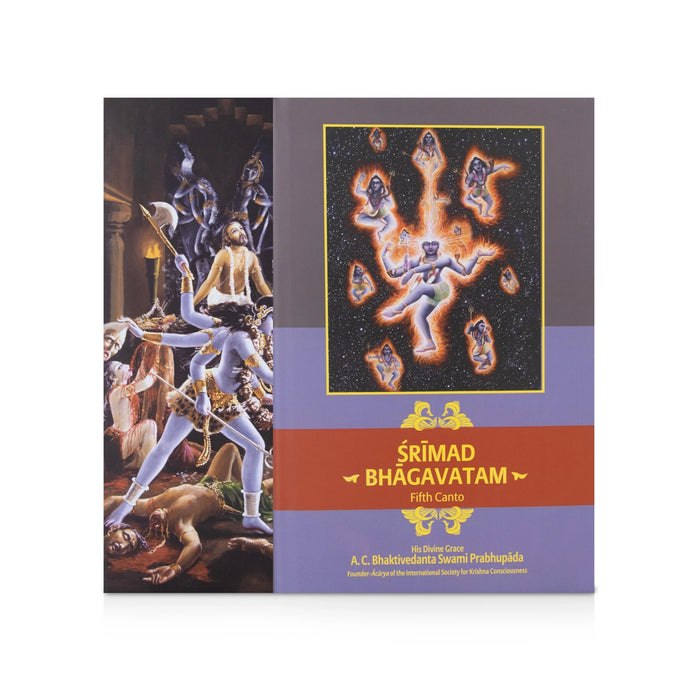 Srimad Bhagavatam - 18 Volumes Set - English | by A.C. Bhaktivedanta Swami Prabhupada/ Hindu Puran Book - Epic & Purana