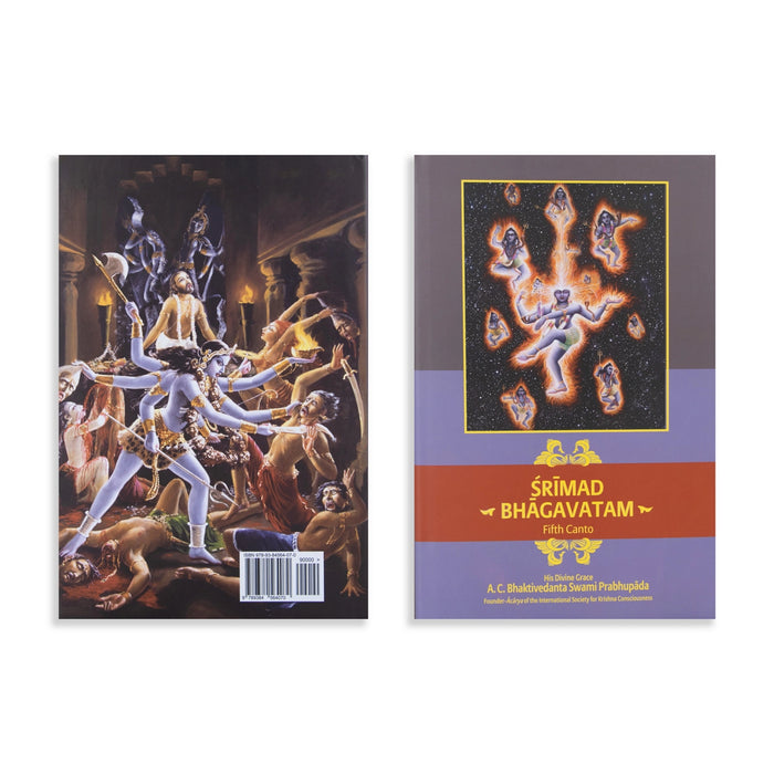 Srimad Bhagavatam - 18 Volumes Set - English | by A.C. Bhaktivedanta Swami Prabhupada/ Hindu Puran Book - Epic & Purana