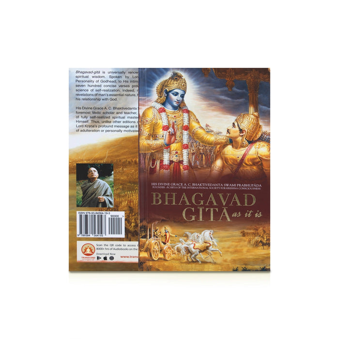 Bhagavad Gita As It Is - English | Bhagwat Geeta/ Bagavat Geethai - Bhagavad Gita