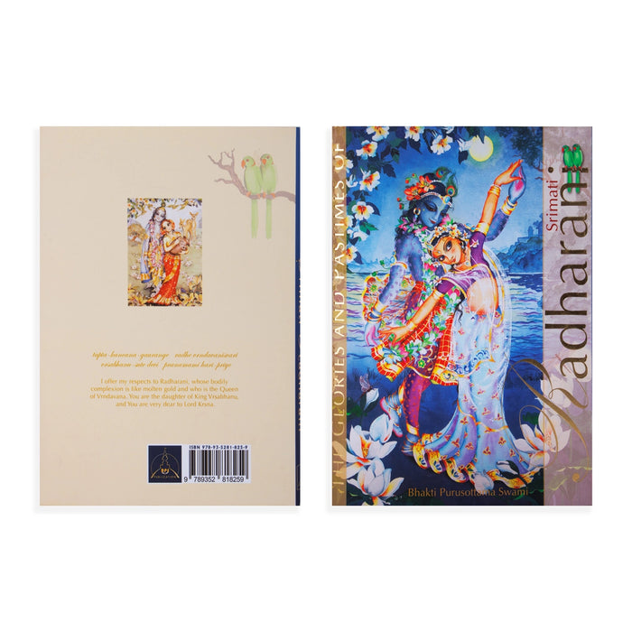 The Glories And Pastimes Of Srimati Radharani - 2 Volumes Set - English | by Bhakti Purusottama Swami - Religion & Dharma Shastram