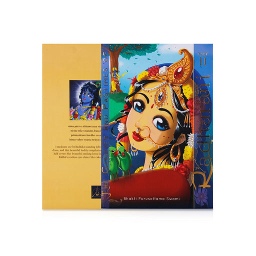 The Glories And Pastimes Of Srimati Radharani - 2 Volumes Set - English | by Bhakti Purusottama Swami - Religion & Dharma Shastram