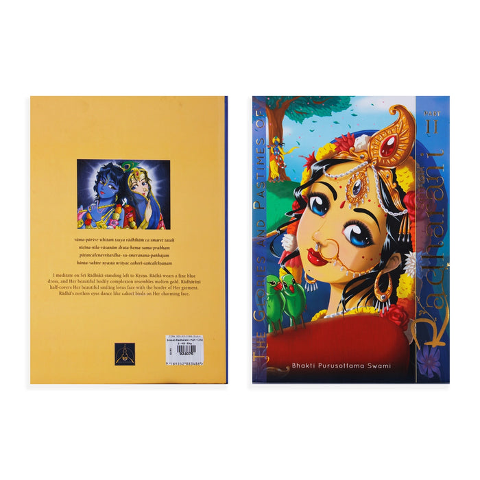 The Glories And Pastimes Of Srimati Radharani - 2 Volumes Set - English | by Bhakti Purusottama Swami - Religion & Dharma Shastram