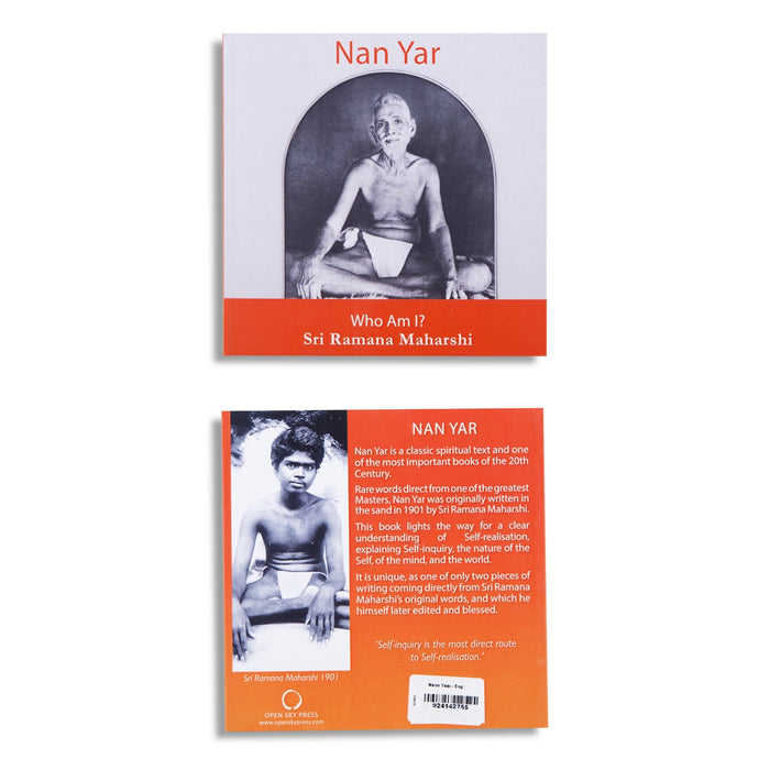 Nan Yar - Who Am I - English | by Sri Ramana Maharshi/ Hindu Religious Book