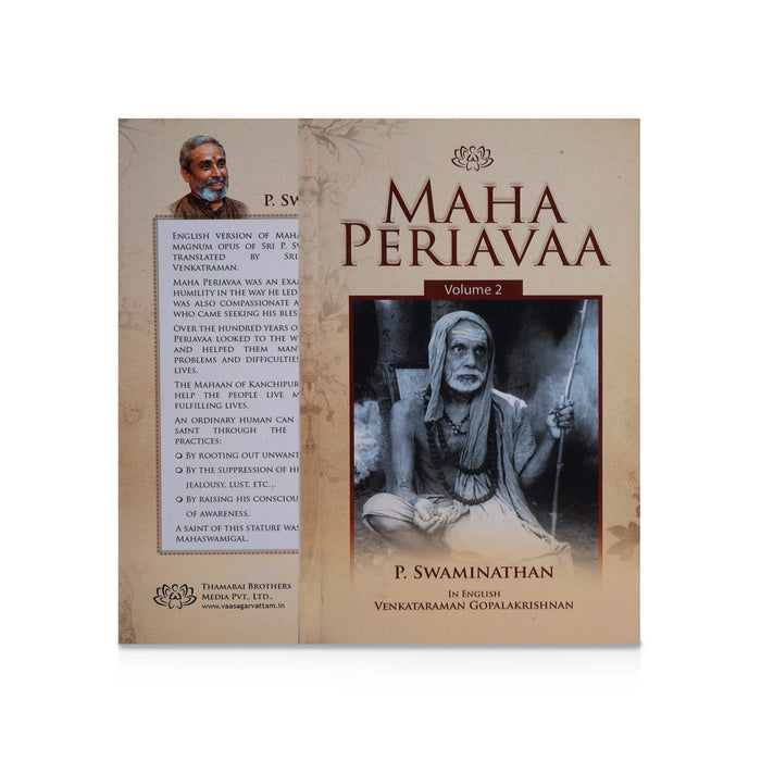 Maha Periavaa - Volume 2 - English | by P. Swaminathan, Venkataraman Gopalakrishnan/ Biographical Book