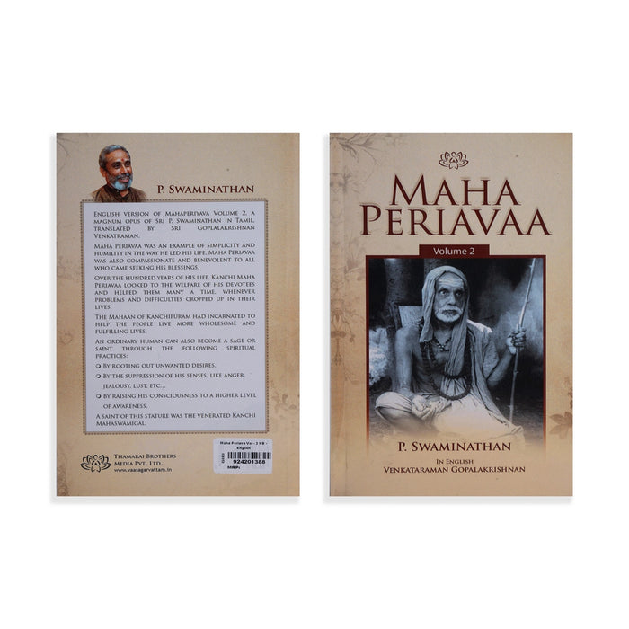 Maha Periavaa - Volume 2 - English | by P. Swaminathan, Venkataraman Gopalakrishnan/ Biographical Book