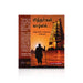 Siddhargal Vazhvil - Siddhargalin Vazhkaiyum Upadesam - Tamil | by P. S. Ramanan/ Hindu Spiritual Book - Vedanta, Spirituality & Philosophy