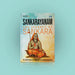 Sankarayanam - The Journey Of Sankara - English | by Subramanian Chidambaran/ Biographical Book - Biographic Stories
