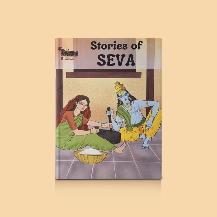 Stories of Seva - English | Story Book / Inspirational Moral Tales on Kindness & Spiritual Values for Children
