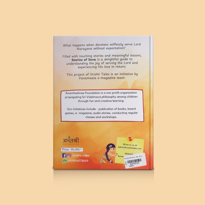 Stories of Seva - English | Story Book / Inspirational Moral Tales on Kindness & Spiritual Values for Children