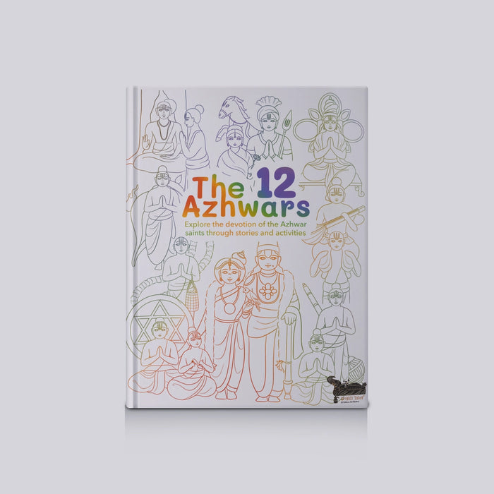 The 12 Azhwars - English | Vaishnavite Saints Biography & Devotional Literature / Spiritual Book