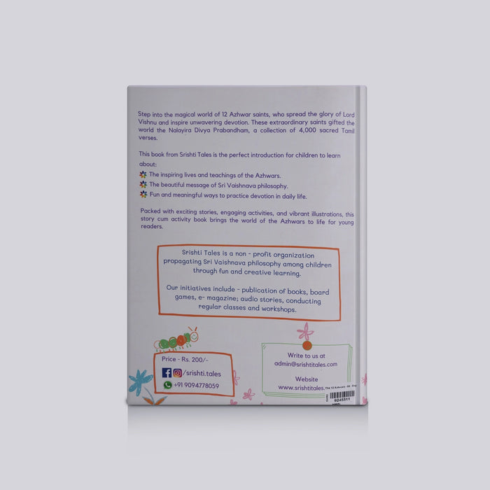 The 12 Azhwars - English | Vaishnavite Saints Biography & Devotional Literature / Spiritual Book