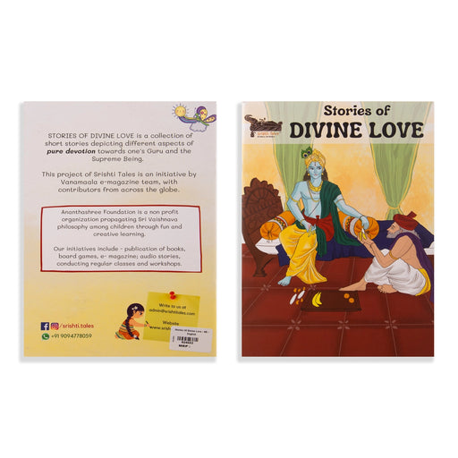 Stories Of Divine Love - English | Childrens Book/ Story Book - Children Comics