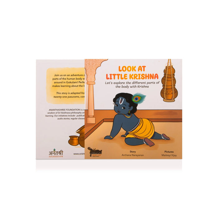 Look At Little Krishna - Let’s Explore The Different Parts Of The Body With Krishna - English | Childrens Book/ Story Book