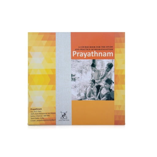 Prayathnam - 2 Volumes Set - English - Tamil | Bharatanatyam Book/ Dance Book - Bhajan, Music & Dance