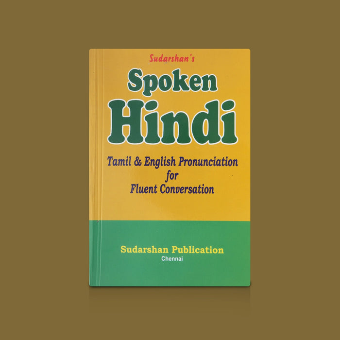 Spoken Hindi - English - Tamil - Hindi | Language Learning Book/ language Book To Spoken Hindi For Beginners