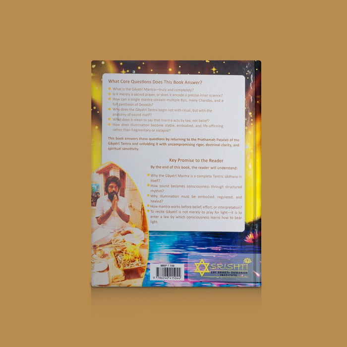 Agastyakula Gayatri Tantra Rahasya- Vol 1- Prathamah Patalah- English | By Agasthiya Kulapathi Sri Sakthi Sumanan