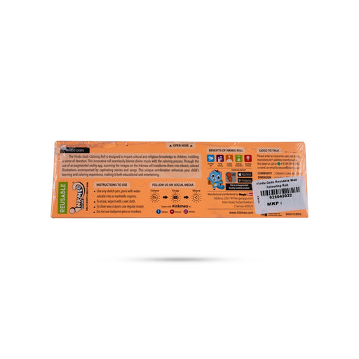 Hindu Gods Reusable Wall Colouring Roll | Interactive Educational Learning Chart for Kids - Children Activity Books