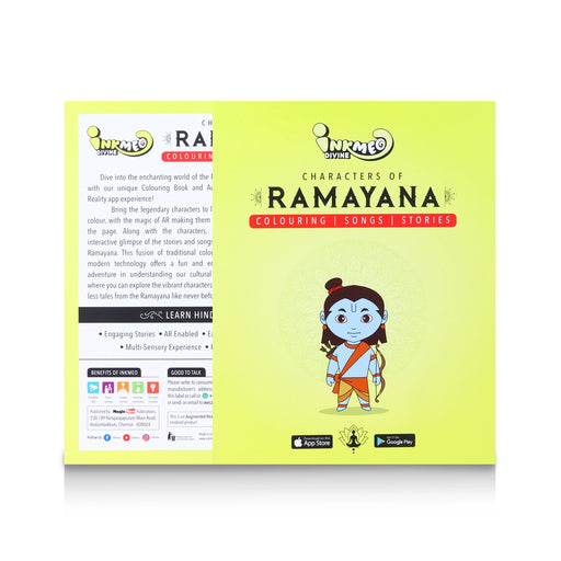 Characters Of Ramayana - Colouring, Songs, Stories - English | Adult Coloring Book - Children Activity Books