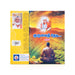 Guruvai Thedi - Tamil | by Sriram/ Hindu Spiritual Book - Vedanta, Spirituality & Philosophy