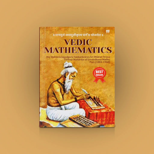 Vedic Mathematics - Sanskrit - English | By Jagadguru Sankaracharya / Educational Book - Education & Self Help