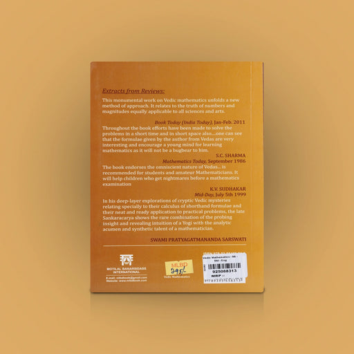 Vedic Mathematics - Sanskrit - English | By Jagadguru Sankaracharya / Educational Book - Education & Self Help